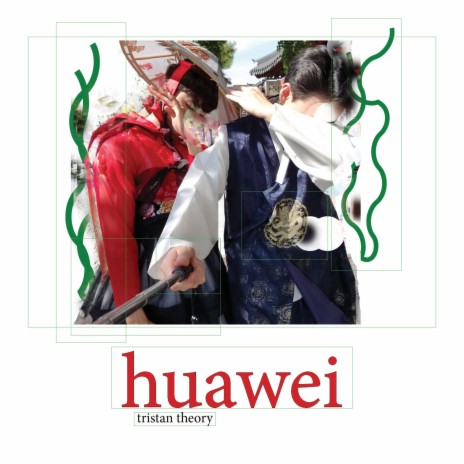 huawei | Boomplay Music