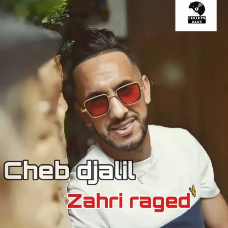 zahri raged | Boomplay Music