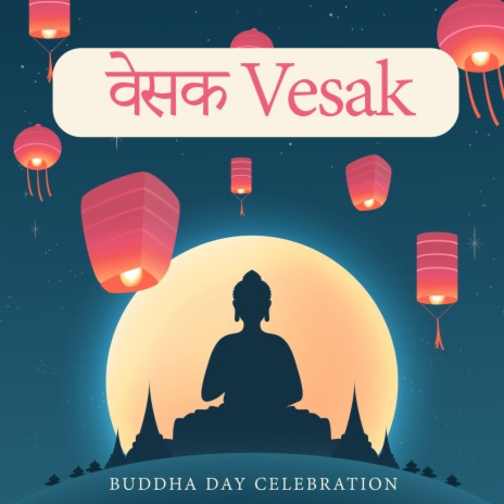 Vesak Kudu Hadana Hati ft. Gautam Buddha & लव Love Anthems