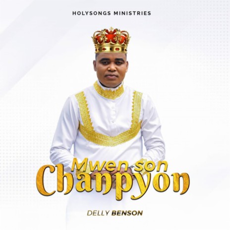 Mwen s'on Chanpyon (Studio) | Boomplay Music