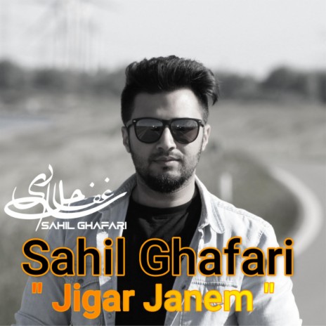 Jigar Janem | Boomplay Music