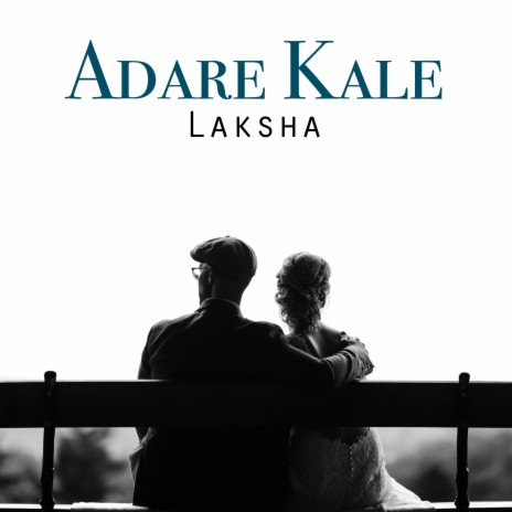 ADARE KALE | Boomplay Music