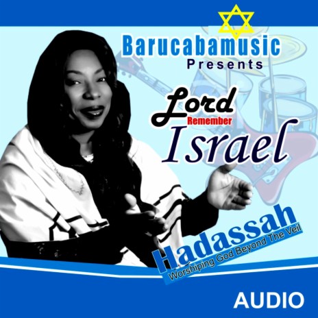 Lord remember Israel | Boomplay Music