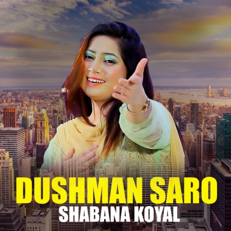 Dushman Saro (1)