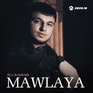 Mawlaya