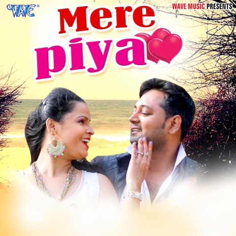 Mere Piya ft. Khusboo Uttam | Boomplay Music