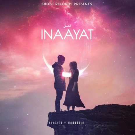 Inaayat ft. Maharaja | Boomplay Music