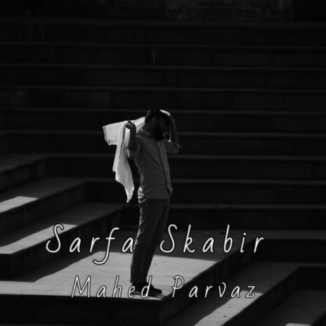 Sarfa Skabir | Boomplay Music