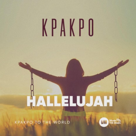 hallelujah | Boomplay Music