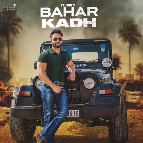 Bahar Kadh | Boomplay Music