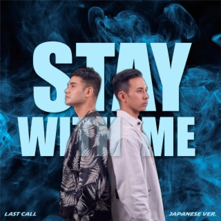 Stay With Me (Japanese)