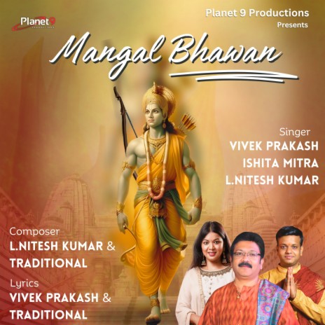 Mangal Bhawan ft. Ishita Mitra & L. Nitesh Kumar | Boomplay Music