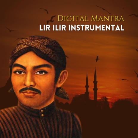 Lir Ilir Gamelan | Boomplay Music