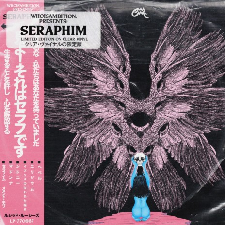 SERAPHIM | Boomplay Music