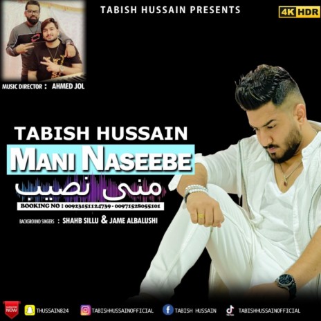 Mani Naseebe | Boomplay Music