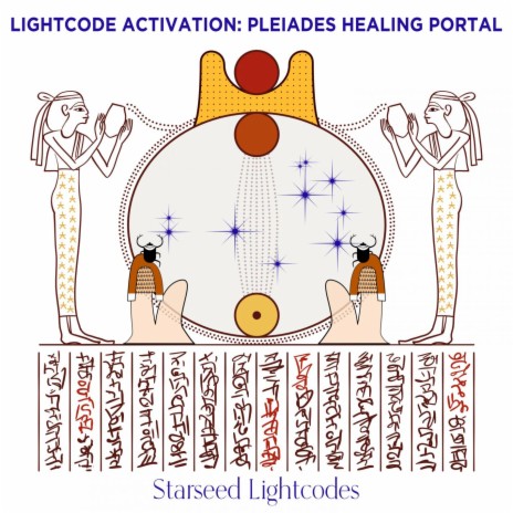 Pleiadian Healing Portal Activation | Boomplay Music