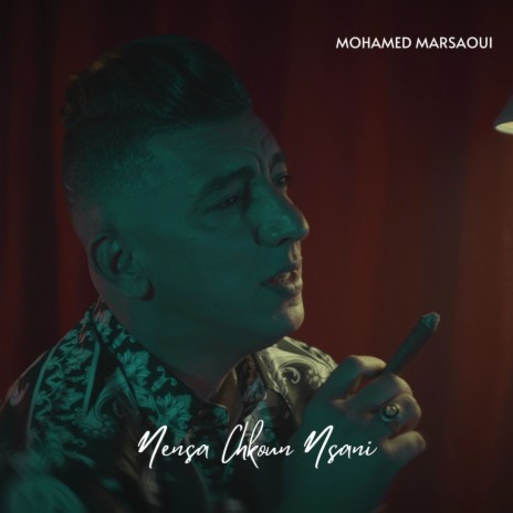 Nensa Chkoun Nsani | Boomplay Music