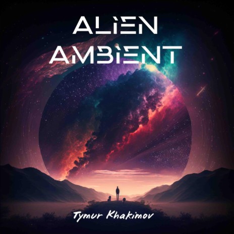 Deep Dark Alien Ambient | Boomplay Music