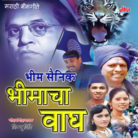 sainik all mp3 songs download sainik all mp3 songs download