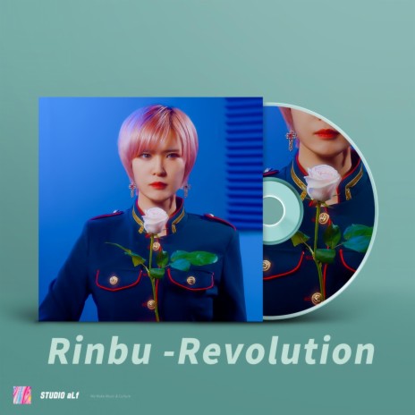 Rinbu Revolution | Boomplay Music