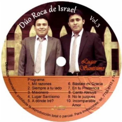 Lugar Santísimo ft. Esdras y Ernesto | Boomplay Music