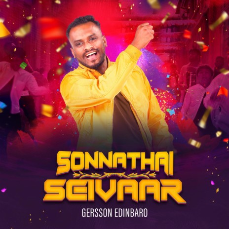 Sonnathai Seivaar