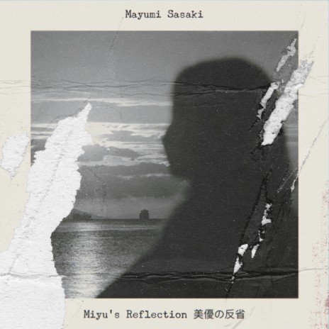 Miyu's Reflection | Boomplay Music