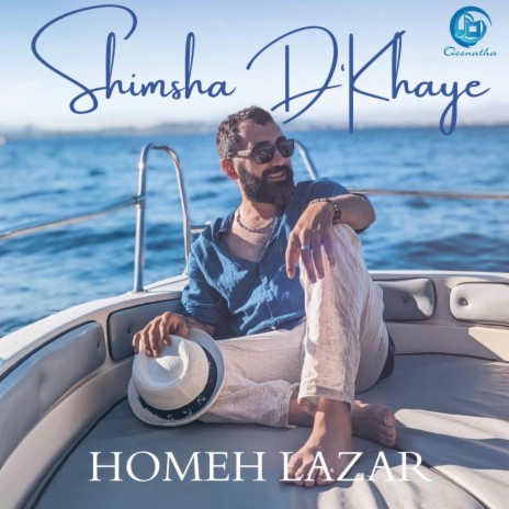 Shimsha D'Khaye | Boomplay Music