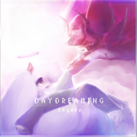 DAYDREAMING REPRISE