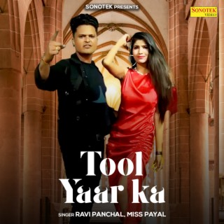 Tool Yaar Ka