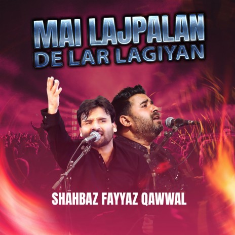 Mai Lajpalan De Lar Lagiyan | Boomplay Music