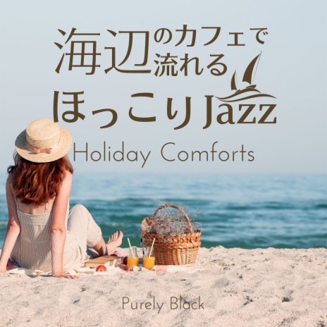 Comfort Cafe | Boomplay Music