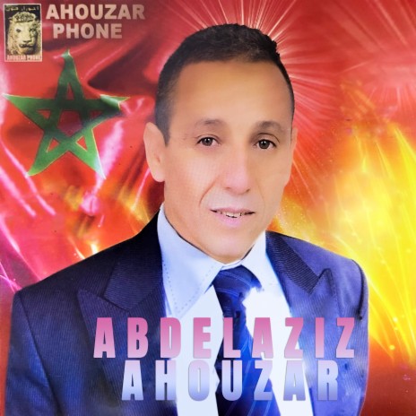 Tahidost Amaghrabi | Boomplay Music