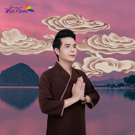 Không Tiền Thì Đừng Mơ ft. TQVN Music | Boomplay Music