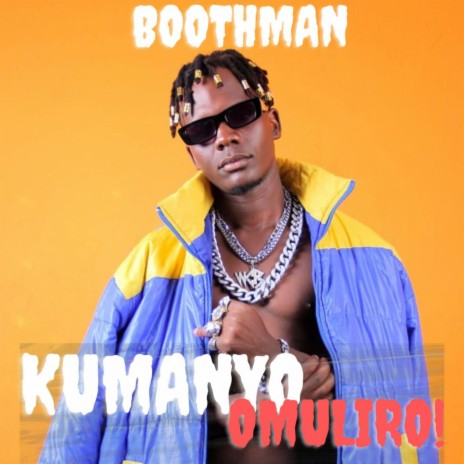 Kumanyo Omuliro | Boomplay Music