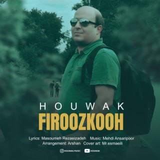 Firoozkooh