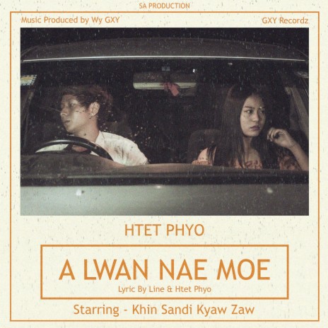 A Lwan Nae Moe | Boomplay Music
