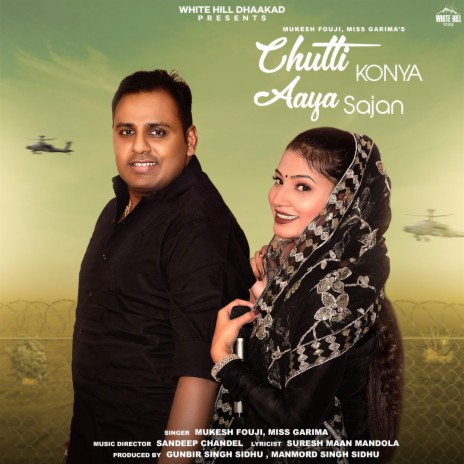 Chutti Konya Aaya Sajan ft. Miss Garima | Boomplay Music