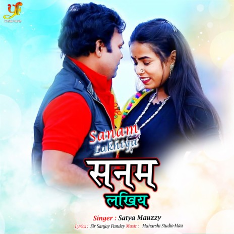 Sanam Lakhiya | Boomplay Music