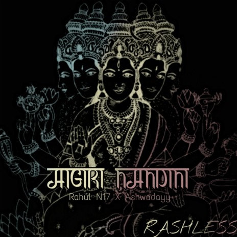 Aigiri Nandini Rashless ft. Ashwadayy | Boomplay Music