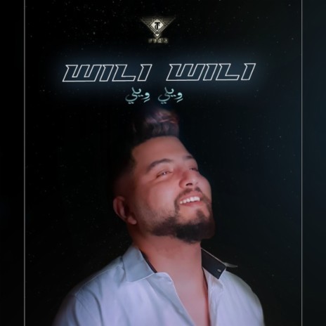 WILI WILI | Boomplay Music