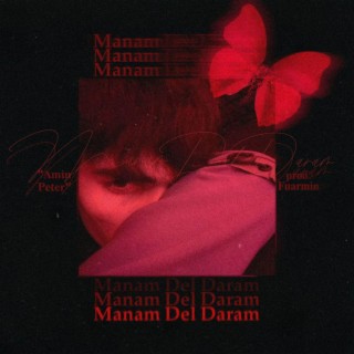 MANAM DEL DARAM