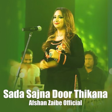 Sada Sajna Door Thikana | Boomplay Music