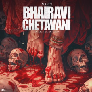 Bhairavi Chetavani