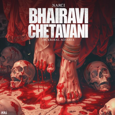 Bhairavi Chetavani ft. Dr. Krimal Acharya | Boomplay Music