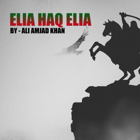 Elia Haq Elia | Boomplay Music
