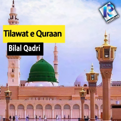Tilawat e Quraan