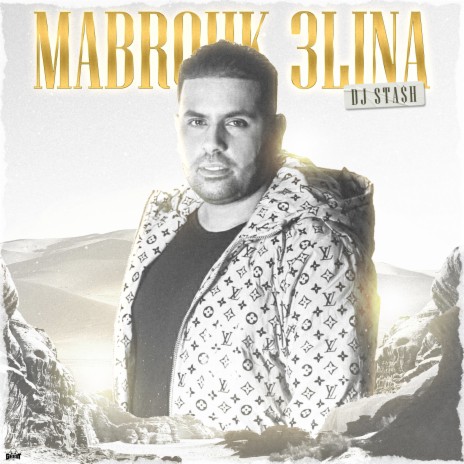 Mabrouk 3lina | Boomplay Music