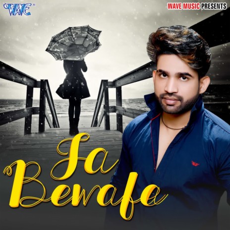 Ja Bewafa | Boomplay Music