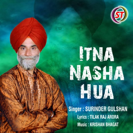 Itna Nasha Hua (Panjabi) | Boomplay Music